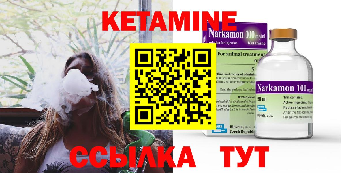Лсд 25 Славянск-на-Кубани