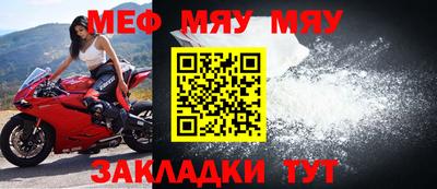 кокаин VHQ Новокубанск