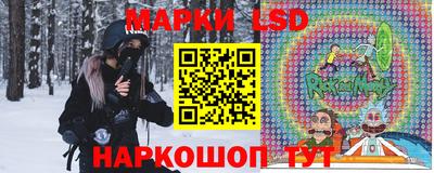кокаин VHQ Новокубанск