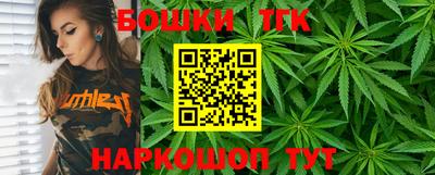 кокаин VHQ Новокубанск