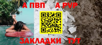 PSILOCYBIN Новозыбков