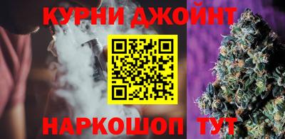 кокаин VHQ Новокубанск