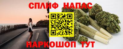 PSILOCYBIN Новозыбков