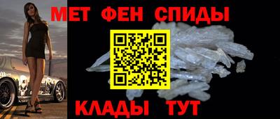 PSILOCYBIN Новозыбков
