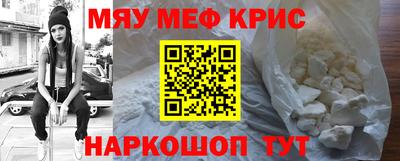 PSILOCYBIN Новозыбков