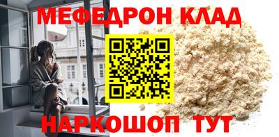 PSILOCYBIN Новозыбков
